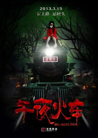 怎么购买离婚公证书